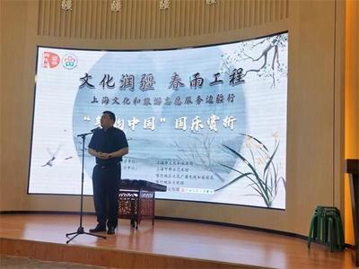 滬疆美育潤疆行 “市民藝術(shù)大課堂”走出上海的文化交融新探索